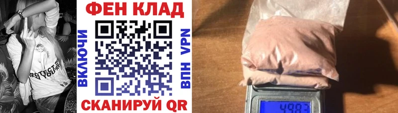 кракен tor  где продают наркотики  Йошкар-Ола  АМФЕТАМИН 97% 