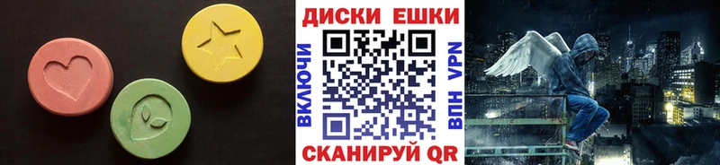 Экстази TESLA  Йошкар-Ола 