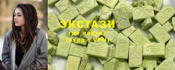 шишки Алексин