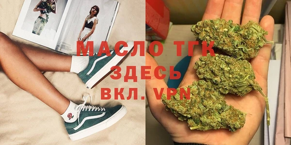 МДПВ Нефтекумск