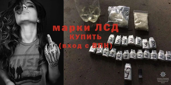 шишки Алексин