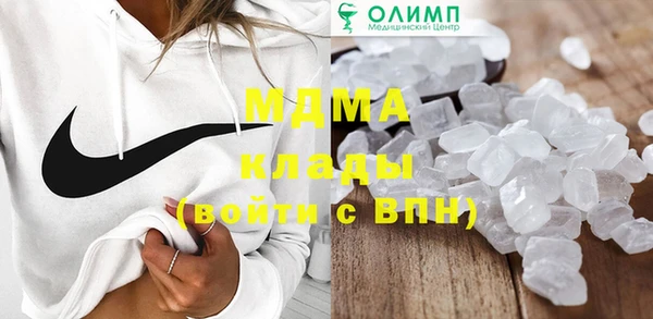 а пвп мука Нефтегорск