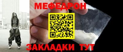 крисы Гатчина