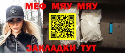 крисы Гатчина