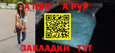 мескалин Гагарин