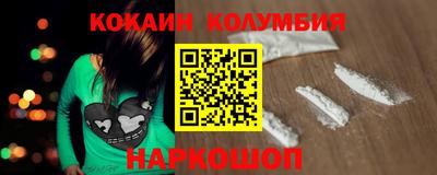 прущая мука Гай