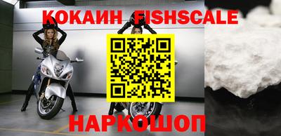 мескалин Гагарин