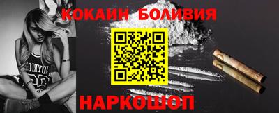 мескалин Гагарин