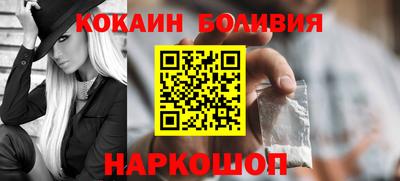 крисы Гатчина