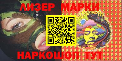 мескалин Гагарин