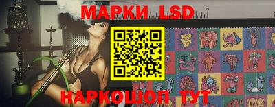 мескалин Гагарин
