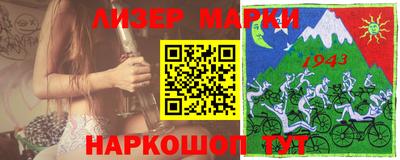 прущая мука Гай