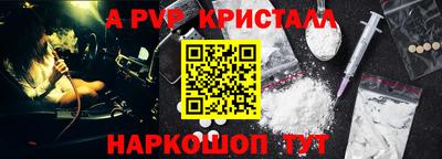 мескалин Гагарин