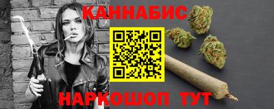 мескалин Гагарин