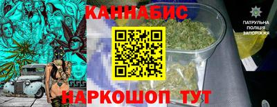 мескалин Гагарин