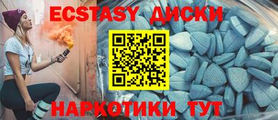 прущая мука Гай