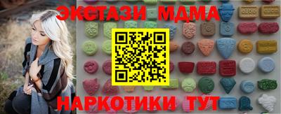 крисы Гатчина
