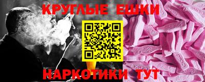 скорость Ипатово