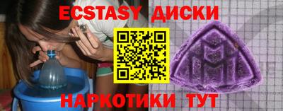 прущая мука Гай