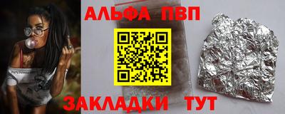 прущая мука Гай