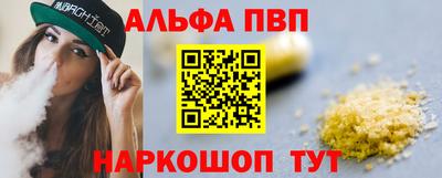прущая мука Гай