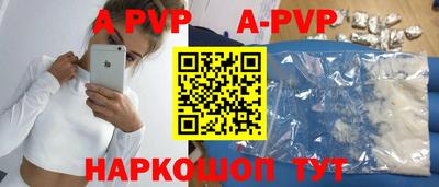 крисы Гатчина