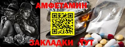 мескалин Гагарин