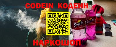 крисы Гатчина