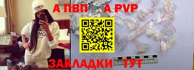 крисы Гатчина