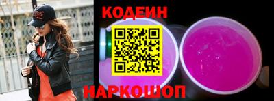 мескалин Гагарин