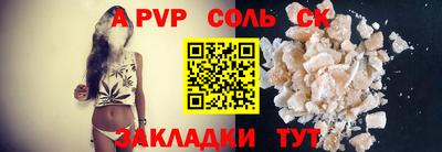мескалин Гагарин