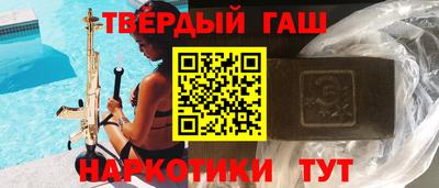 прущая мука Гай