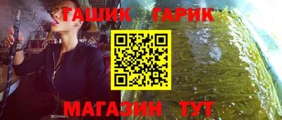 мескалин Гагарин