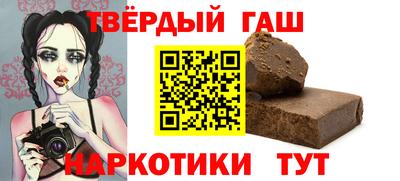 прущая мука Гай
