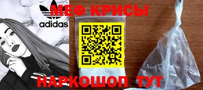 прущая мука Гай