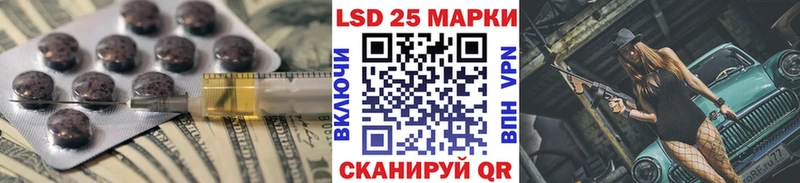 ЛСД экстази ecstasy  купить закладку  Йошкар-Ола 