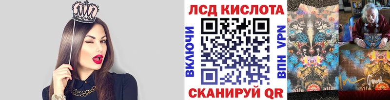 закладка  Йошкар-Ола  shop телеграм  Марки N-bome 1500мкг 