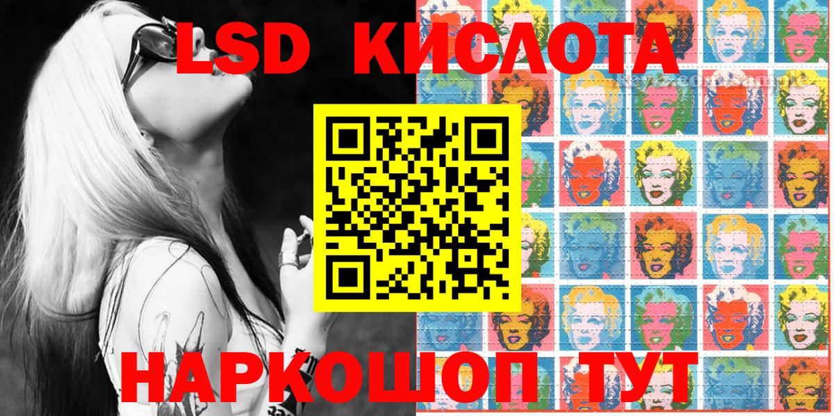 Марки NBOMe 1500мкг  Вход с VPN  Марки NBOMe 1500мкг  Йошкар-Ола 