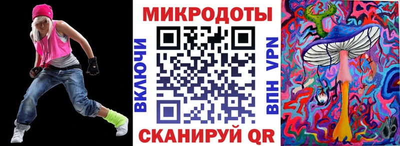 Галлюциногенные грибы Cubensis  Йошкар-Ола 
