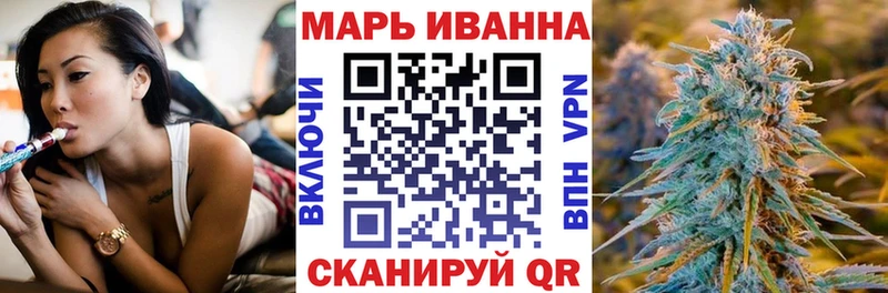 Каннабис Amnesia  Йошкар-Ола 
